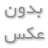 فلزیاب PRO-FIND 35--فلزیاب تهرانسر 09372131009